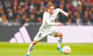 AYXSPORTS-莫德里奇外脚背集锦