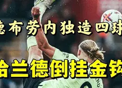 爱游戏(中国)-阿森纳绝杀曼城